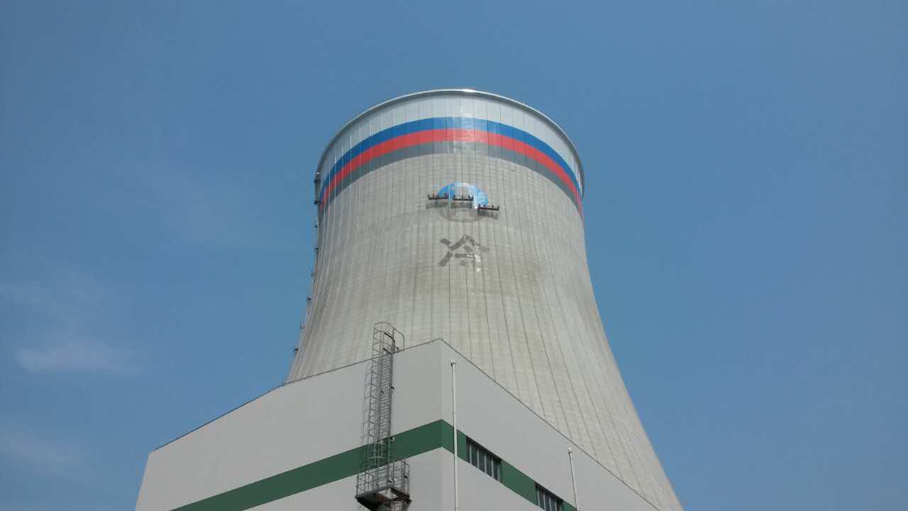 山東萊城發(fā)電廠冷卻塔內壁防腐工程