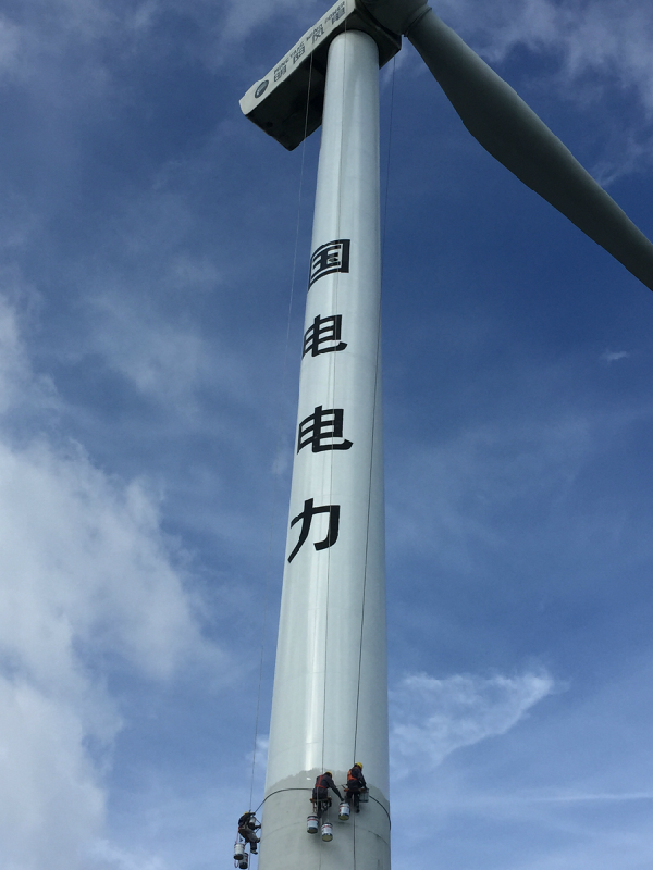 煙囪維護關(guān)鍵要點歸納